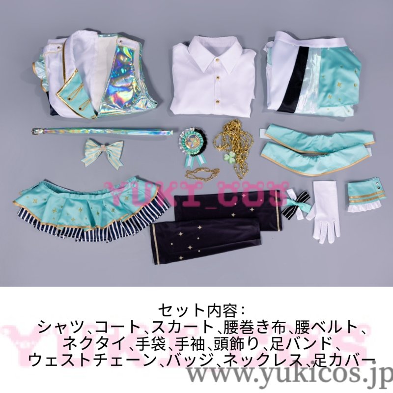 画像2: プロジェクトセカイ　プロセカ　日野森雫　五周年感謝祭　コスプレ衣装　送料無料  (2)