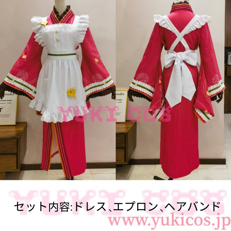 画像2: プロジェクトセカイ　プロセカ　イベントまた、木の葉の色づく頃に　寝顔も寝言も　天馬咲希　コスプレ衣装　送料無料 　 (2)