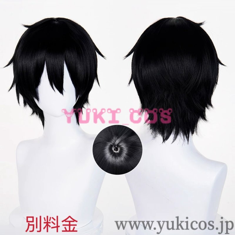 画像8: ソードアート・オンライン　キリト　制服　コスプレ衣装　送料無料 　 (8)