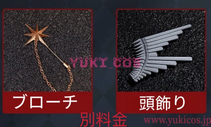 画像15: VOCALOID　初音ミクシンフォニー2025　10th Anniversary　KAITO　コスプレ衣装　送料無料 (15)