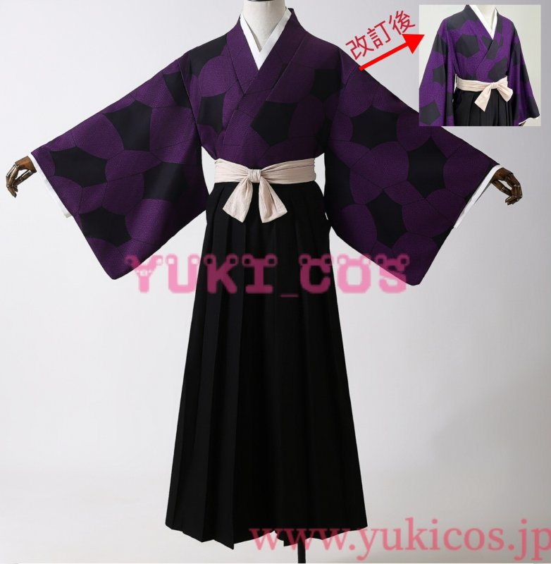 画像1: 鬼滅ノ刃　鬼滅の刃　黒死牟　継国厳勝　コスプレ衣装　送料無料　新バージョン (1)