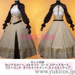 画像2: 終遠のヴィルシ -ErroR:salvation-　Virche Evermore -ErroR:salvation-　Ceres　セレス　コスプレ衣装　送料無料 　 (2)