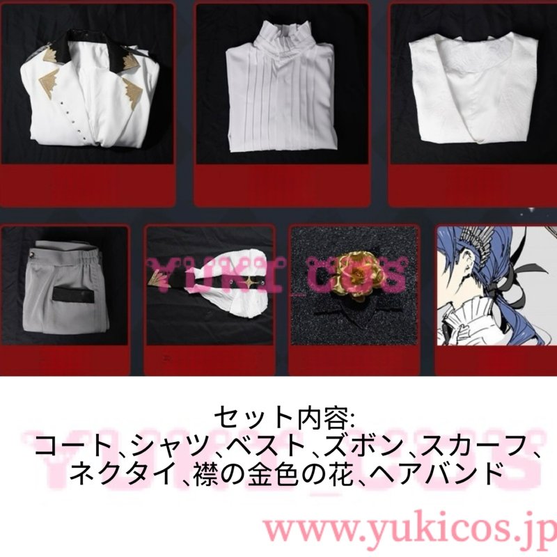 画像2: VOCALOID　初音ミクシンフォニー2025　10th Anniversary　KAITO　コスプレ衣装　送料無料 (2)