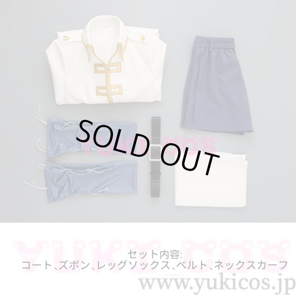 銀魂 今井信女 いまいのぶめ のぶたす コスプレ衣装 送料無料