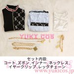 画像2: あんさんぶるスターズ！！　あんスタMusic　⁠SELECTION 10 UNIT SONG 05 記念スカウト『Ai☆$!!』　輝くAi☆$　明星スバル　進むAi☆$　天城一彩　誇るAi☆$　葵ゆうた　荒ぶるAi☆$　天城燐音　渾身のAi☆$　エス　コスプレ衣装　送料無料 (2)