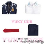 画像2: ソードアート・オンライン　キリト　制服　コスプレ衣装　送料無料 　 (2)