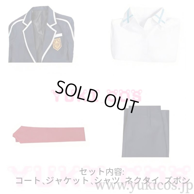 画像2: ソードアート・オンライン　キリト　制服　コスプレ衣装　送料無料 　 (2)