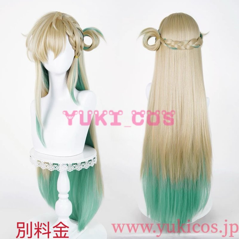 画像18: Wuthering Waves　鳴潮　メイチョウ　LYNAE　リンネー　コスプレ衣装　送料無料 　 (18)