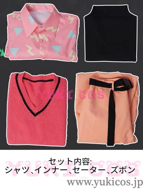 画像2: 18TRIP　エイティーントリップ　エイトリ　夏焼千弥　なつやきちひろ　コスプレ衣装　送料無料　新バージョン (2)