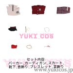 画像2: Vtuber　ホロライブ　星街すいせい　Lollipop MV衣装　コスプレ衣装　送料無料 (2)