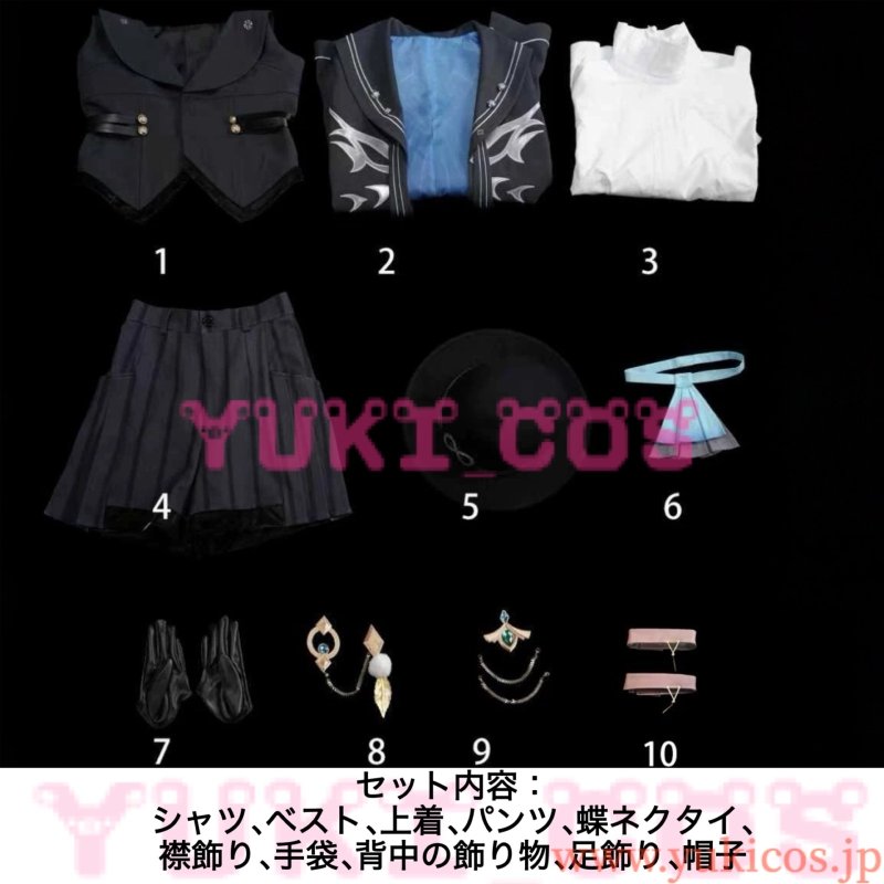 画像2: 原神　HoYoFair　ホヨフェア　放浪者　2026嘉年相聚シリーズ　FES　コスプレ衣装　送料無料  (2)