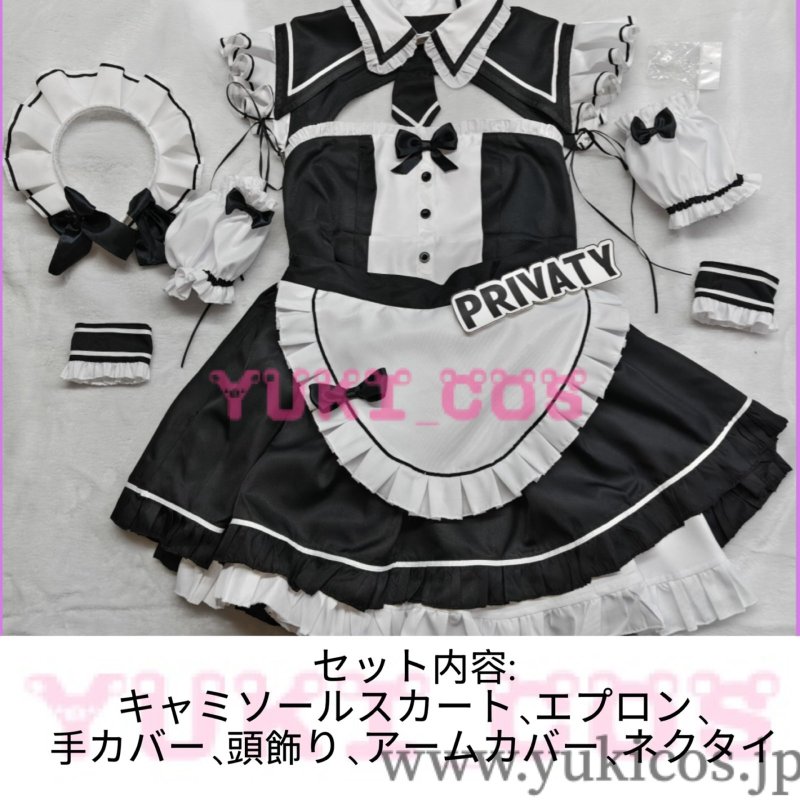 画像2: 勝利の女神：NIKKE　ニケ　スイートメイドコラボカフェ　プリバティ　メイド服　コスプレ衣装　送料無料 (2)