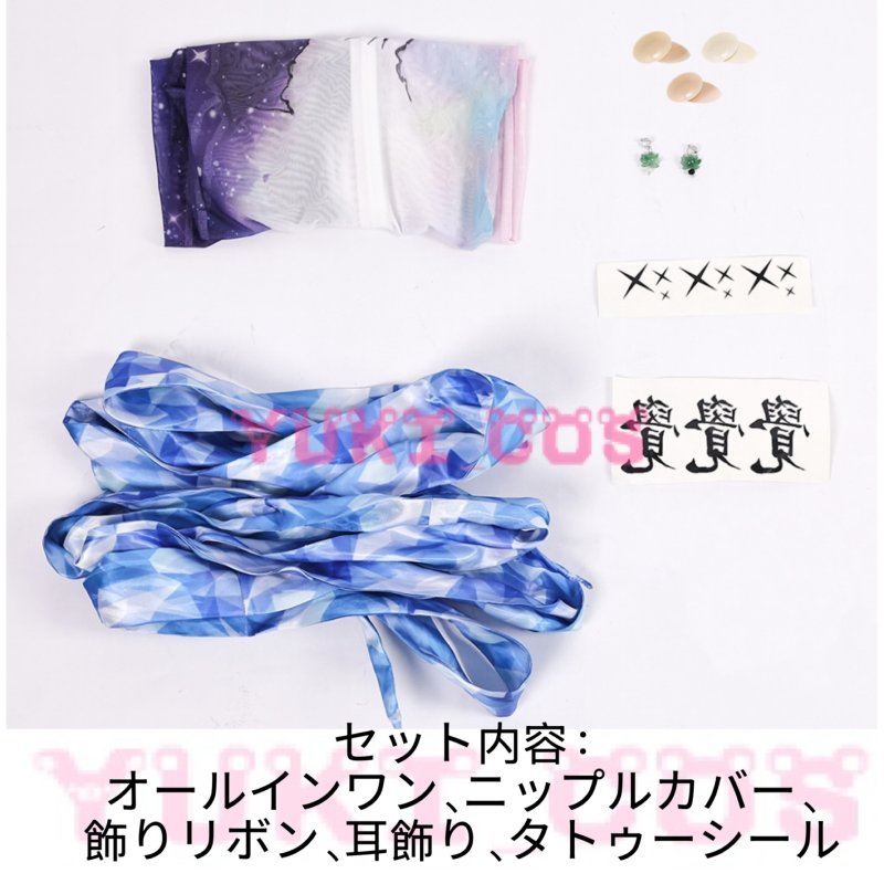 画像2: 勝利の女神:NIKKE　ニケ　ナユタ　無為　コスプレ衣装　送料無料  (2)