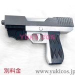 画像7: ブルーアーカイブ　ブルアカ　ワイルドハント芸術学院　わかさフユ　若狭フユ　コスプレ衣装　送料無料 (7)