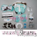 画像2: Vtuber　Mint Fantôme 　ミント・ファントーム　Maid Mint　メイド服　コスプレ衣装　送料無料 (2)