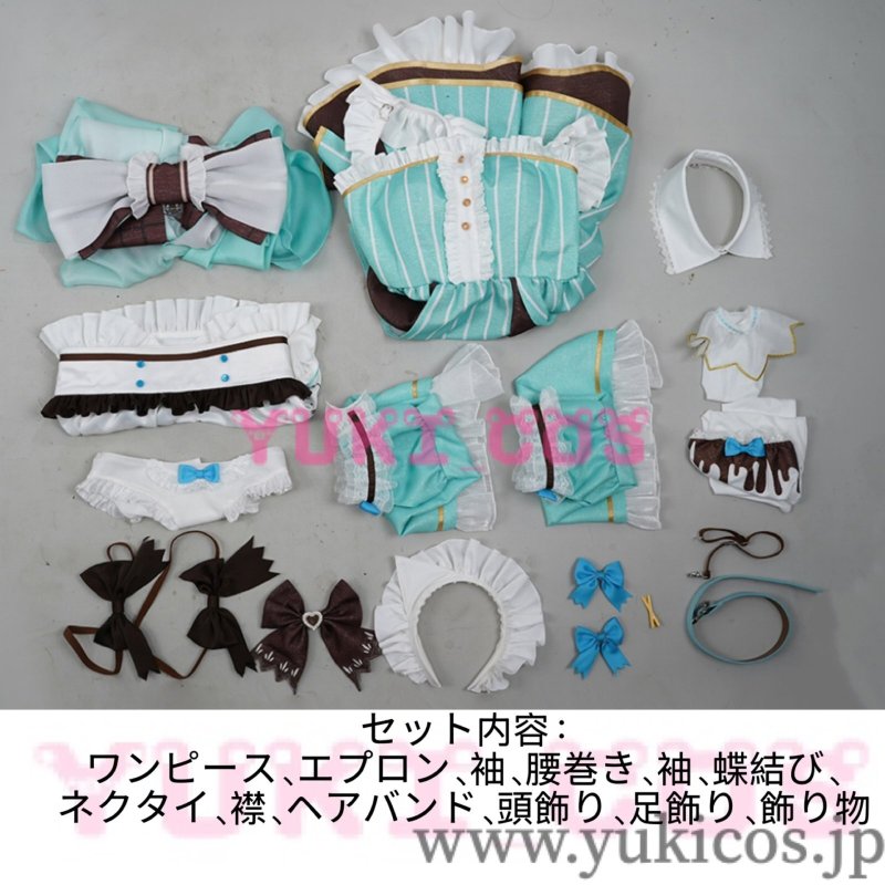 画像2: Vtuber　Mint Fantôme 　ミント・ファントーム　Maid Mint　メイド服　コスプレ衣装　送料無料 (2)
