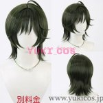 画像6: ブルーアーカイブ　ブルアカ　ワイルドハント芸術学院　わかさフユ　若狭フユ　コスプレ衣装　送料無料 (6)