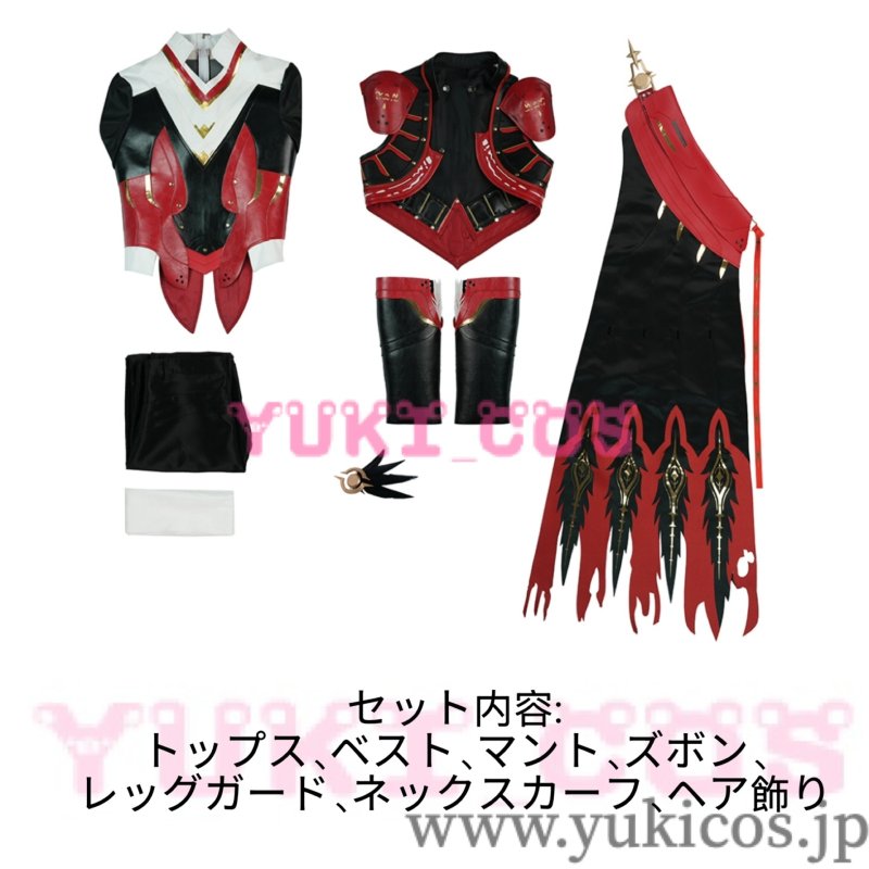 画像2: Wuthering Waves　鳴潮　メイチョウ　Christopher　クリストフォロ　コスプレ衣装　送料無料 (2)