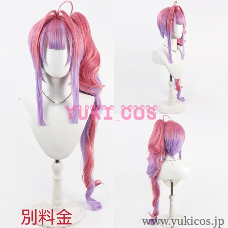 画像14: Vtuber　ホロライブ　FLOW GLOW　綺々羅々ヴィヴィ　新衣装　コスプレ衣装　送料無料 (14)