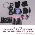 画像2: Vtuber　ホロライブ　 Laplus Darknesss　ラプラスダークネス　新衣装　コスプレ衣装　送料無料 (2)