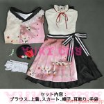 画像2: プロジェクトセカイ カラフルステージ！feat. 初音ミク　プロセカ　PJSK　25時、ナイトコードで　暁山瑞希　あきやまみずき　和服 　コスプレ衣装　送料無料 (2)