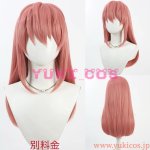 画像9: 桃源暗鬼　とうげんあんき　一ノ瀬四季　屏風ヶ浦門稀　コスプレ衣装　送料無料　 (9)