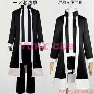 桃源暗鬼 - YUKI_COS