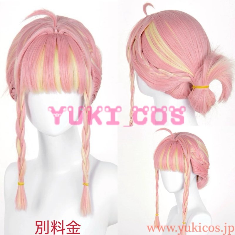 画像18: オーバーウォッチ 2 x LE SSERAFIM　コラボ　Mercy　マーシー　FEARLESSスキン　コスプレ衣装　送料無料 (18)