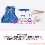 画像2: ストリートファイターV　春麗　チュンリー　水着　コスプレ衣装　送料無料 (2)