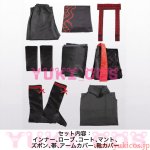 画像2: リンバスカンパニー　リンバス　Limbus Company　ジア・チォウ　賈丘　コスプレ衣装　送料無料 (2)