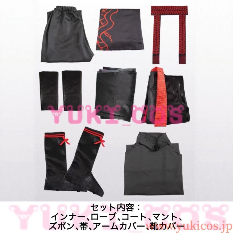 画像2: リンバスカンパニー　リンバス　Limbus Company　ジア・チォウ　賈丘　コスプレ衣装　送料無料 (2)