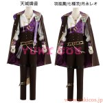 画像1: あんさんぶるスターズ！！　スカウト！ロイヤルフラッシュ　あんスタ　royal flush　天城燐音　羽風薫　七種茨　月永レオ　ロイヤルフラッシュ衣装　コスプレ衣装　送料無料 (1)