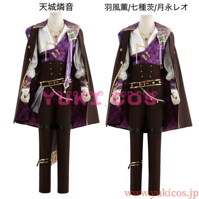 画像1: あんさんぶるスターズ！！　スカウト！ロイヤルフラッシュ　あんスタ　royal flush　天城燐音　羽風薫　七種茨　月永レオ　ロイヤルフラッシュ衣装　コスプレ衣装　送料無料 (1)