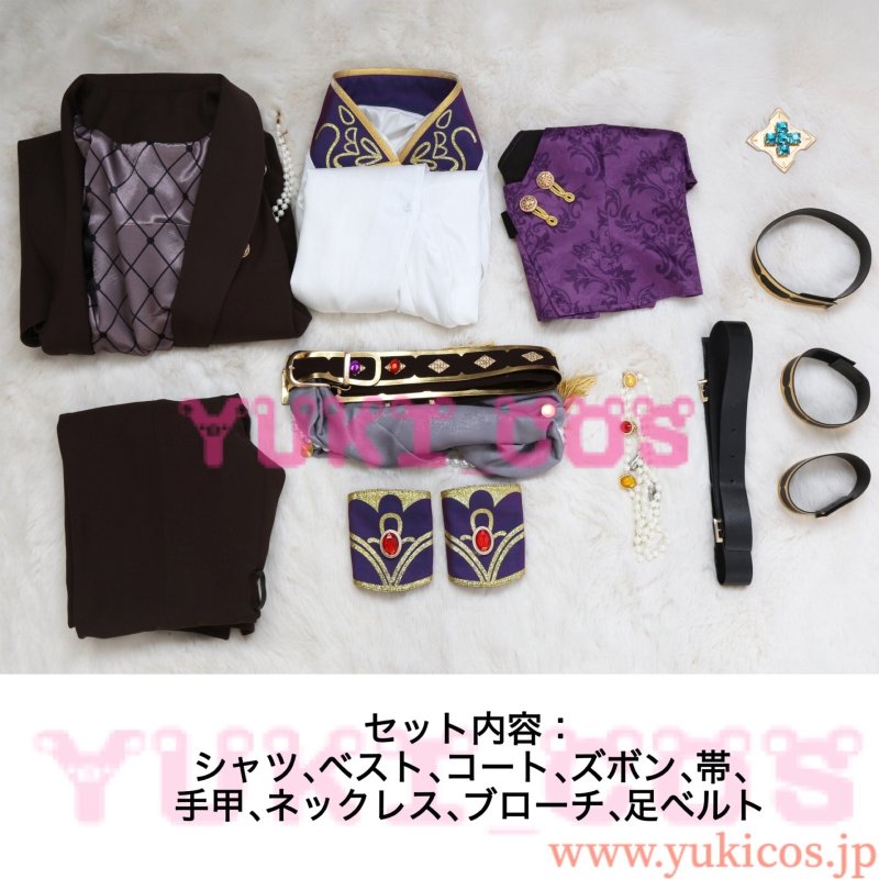 画像2: あんさんぶるスターズ！！　スカウト！ロイヤルフラッシュ　あんスタ　royal flush　天城燐音　羽風薫　七種茨　月永レオ　ロイヤルフラッシュ衣装　コスプレ衣装　送料無料 (2)