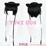 画像10: 黒執事　藍猫　ランマオ　花魁衣装　コスプレ衣装　送料無料 (10)