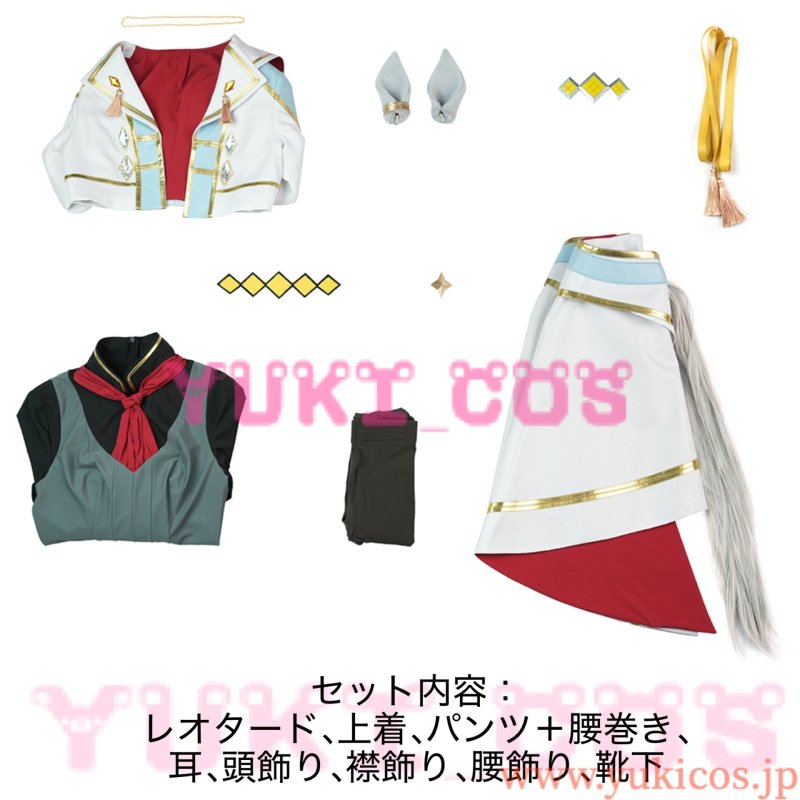 画像2: ウマ娘 プリティーダービー　ウマ娘 　Oguri cap　オグリキャップ　シンデレラグレイ　コスプレ衣装　送料無料 (2)