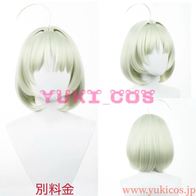 画像6: ブルーアーカイブ　ブルアカ　ワイルドハント芸術学院　薄葉リツ　うすばリツ　コスプレ衣装　送料無料 (6)