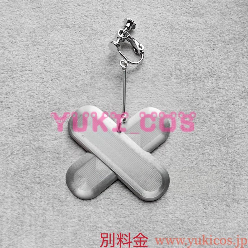 画像19: 明日方舟　Arknights　アークナイツ　パラス　コスプレ衣装　送料無料 (19)