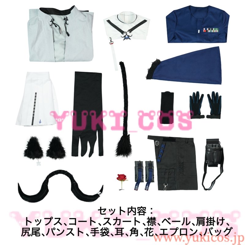 画像2: 明日方舟　Arknights　アークナイツ　パラス　コスプレ衣装　送料無料 (2)