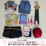 画像2: NU:カーニバル　NUカーニバル　Nu: Carnival　混乱のホラーナイト　レイ　不滅の職人魂　コスプレ衣装　送料無料 (2)