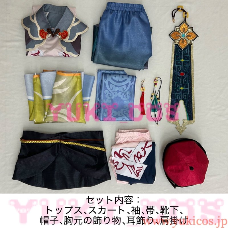 画像2: NU:カーニバル　NUカーニバル　Nu: Carnival　混乱のホラーナイト　レイ　不滅の職人魂　コスプレ衣装　送料無料 (2)