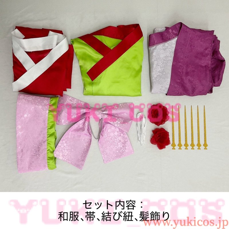 画像2: 黒執事　藍猫　ランマオ　花魁衣装　コスプレ衣装　送料無料 (2)