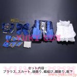 画像2: 86-エイティシックス　ヴラディレーナ・ミリーゼ　レーナ　くじぽっぷ　コスプレ衣装　送料無料 (2)