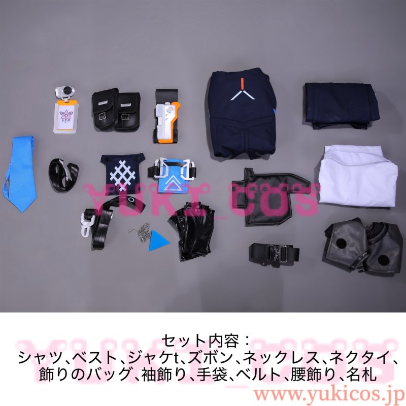 画像2: 無限大ANANTA　キャプテン　主人公　コスプレ衣装　送料無料 (2)