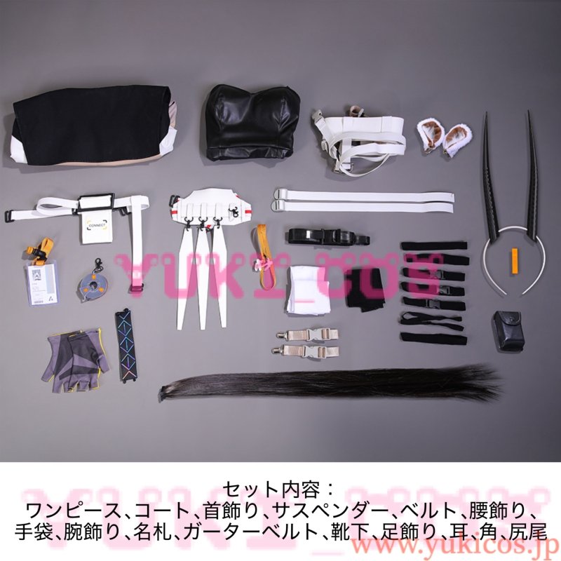画像2: 明日方舟　Arknights　アークナイツ　ハディヤ　コスプレ衣装　送料無料 (2)