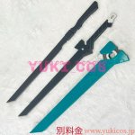 画像21: アークナイツ　エンドフィールド　陳千語　チェン・チェンユー　コスプレ衣装　送料無料 (21)