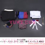 画像2: プロジェクトセカイ　プロセカ　天の果てのフェニックスへ　秘密兵器！フェニックスロボ　神代類　特訓後　Mr. Showtime コスプレ衣装　送料無料 (2)