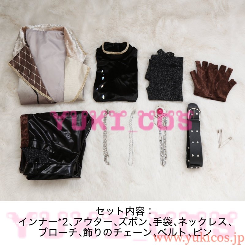 画像2: あんさんぶるスターズ！！　あんスタ　MELLOW DEAR US　小鹿ジュイス　こじかじゅいす　コスプレ衣装　送料無料 (2)