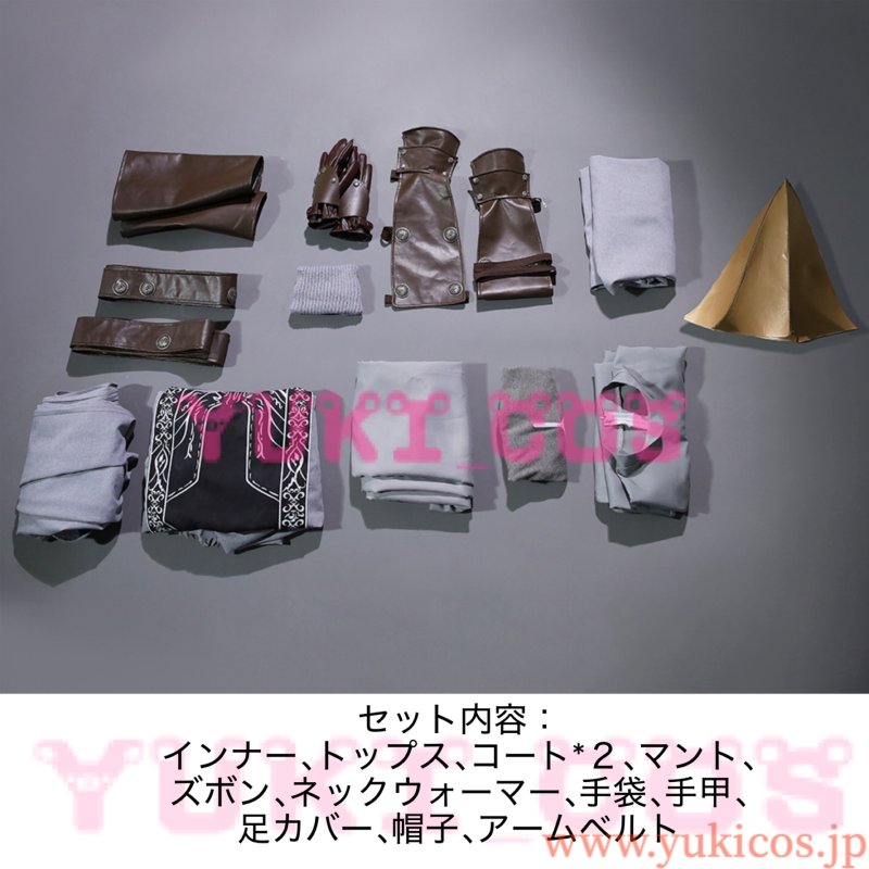 画像2: ブラッドボーン　Bloodborne　アルフレート　Alfred　コスプレ衣装　送料無料 (2)