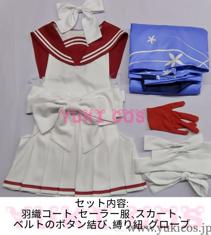 画像2: ブルーアーカイブ　ブルアカ　不破レンゲ　ふわレンゲ　コスプレ衣装　送料無料 (2)